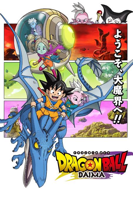 Dbz Daima